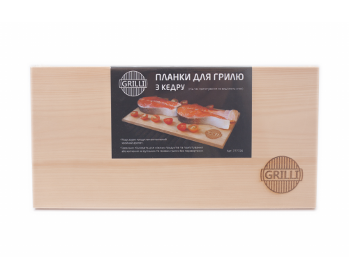 Планки для гриля Кедр 2шт 15*30*0,8см 777726