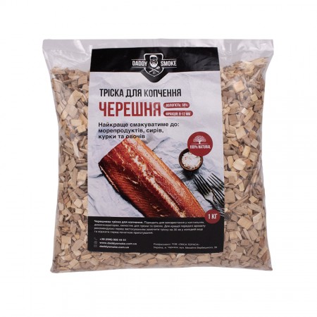 Тріска для копчення Daddy Smoke черешня