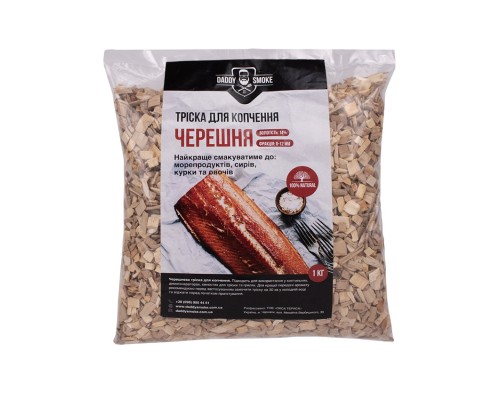 Тріска для копчення Daddy Smoke черешня