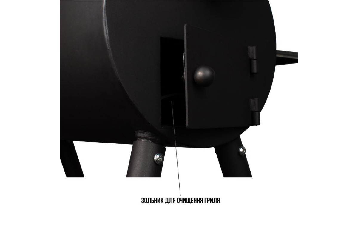 Вугільний гриль Texas Big Daddy Smoke 30010094