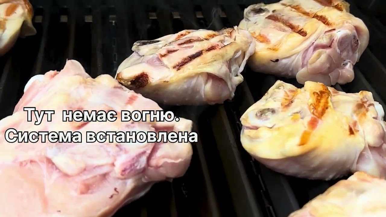 Система BBQ Block Fire для газового гриля GRILLI Ranger 31 777613