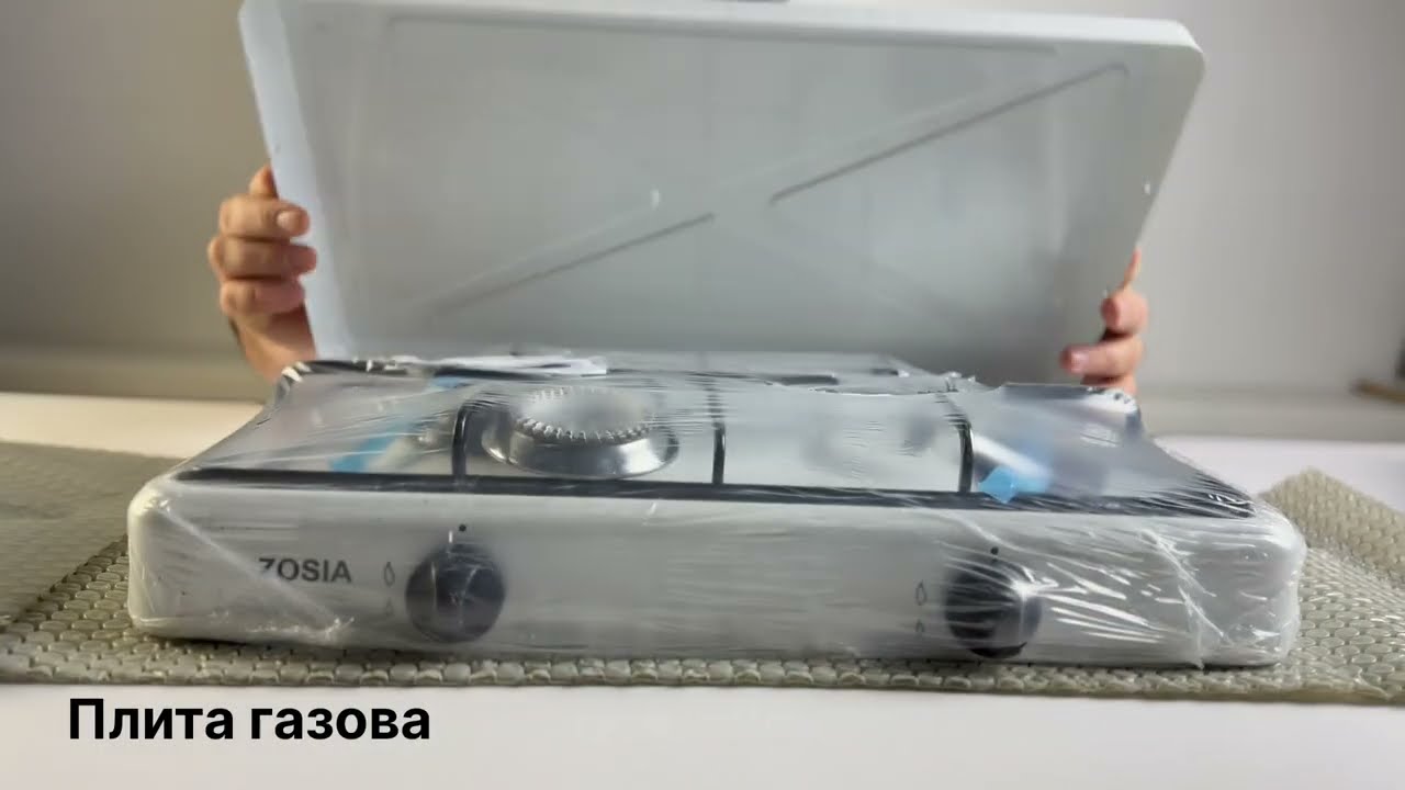 Плита газова Zosia емальована на 2 конфорки (010585)