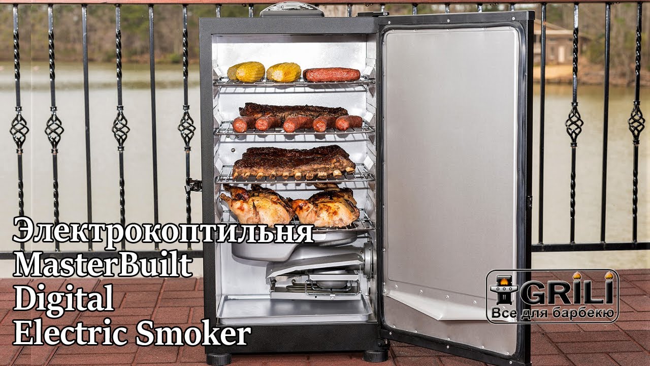 Электро коптильня MasterBuilt Digital Electric Smoker Bluetooth MB20079819 